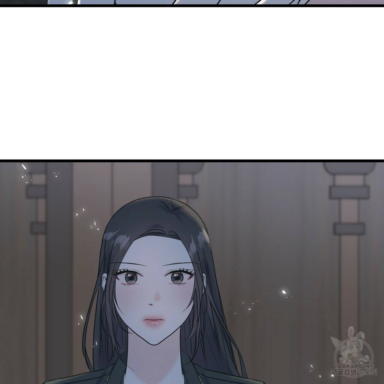 까마귀는 반짝이는 것을 좋아해 55화 11