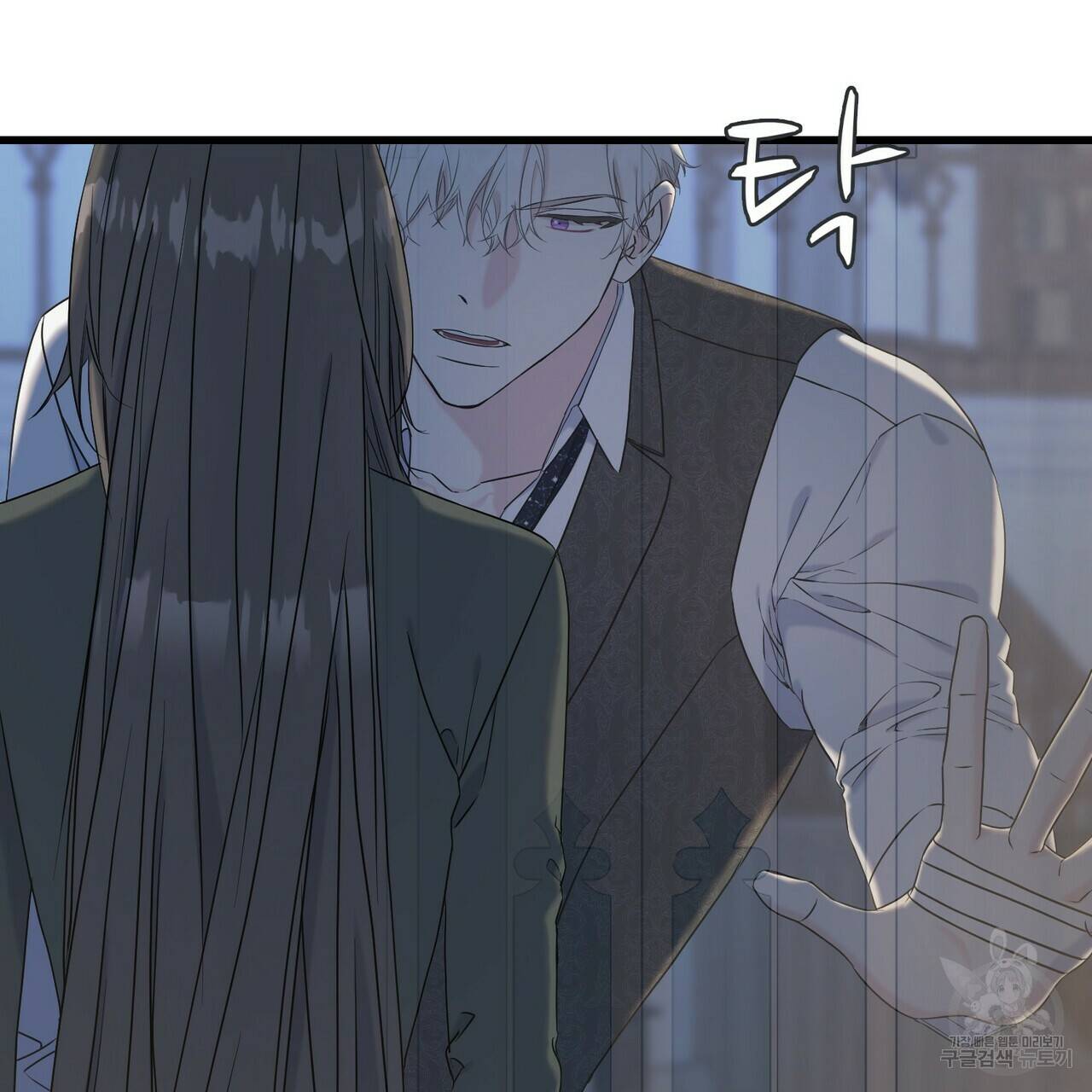 까마귀는 반짝이는 것을 좋아해 55화 21