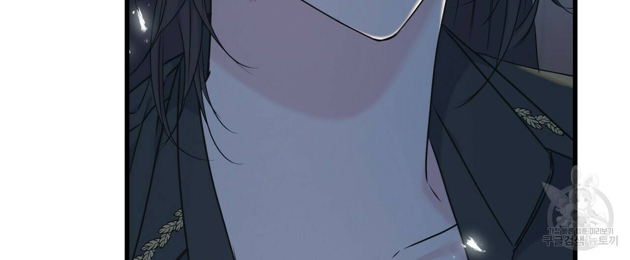 까마귀는 반짝이는 것을 좋아해 55화 24
