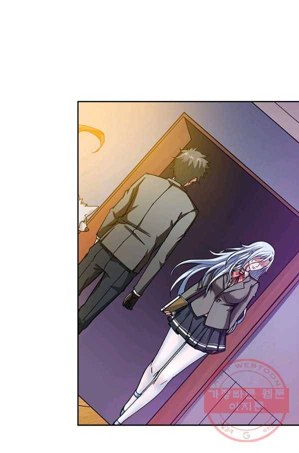 신은 나를 버렸다 40화 14