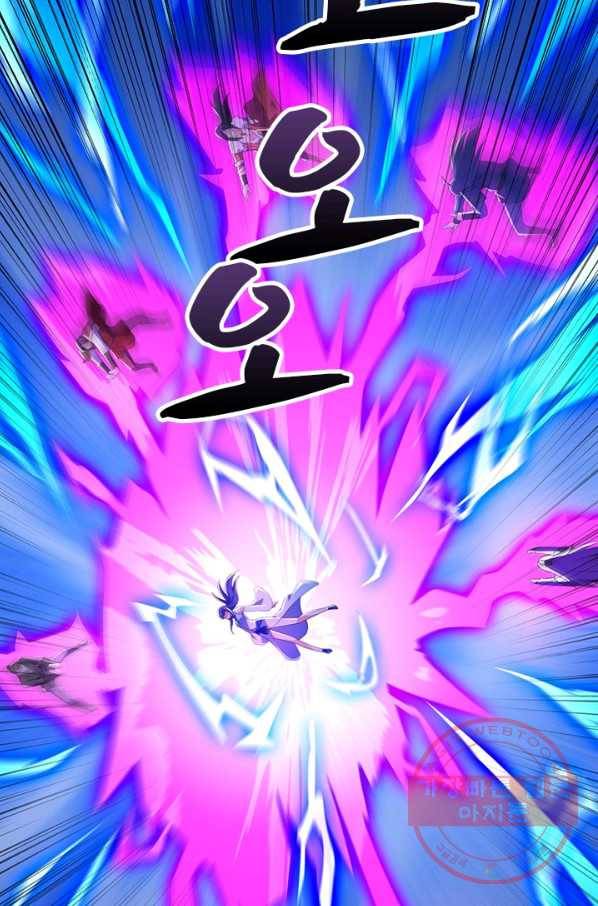 영검존 560화 6