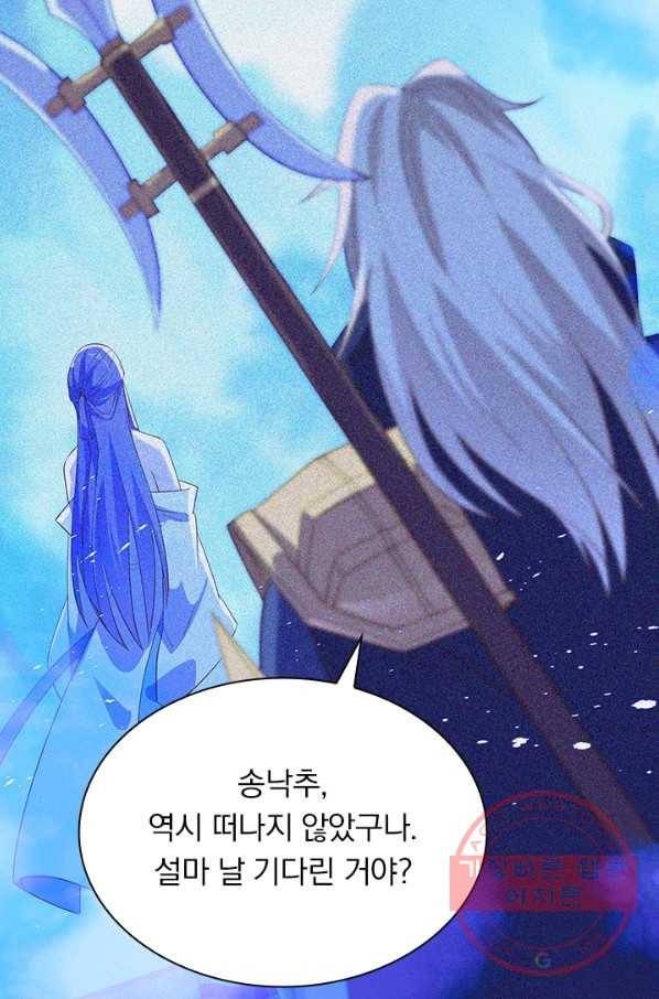 영검존 560화 33