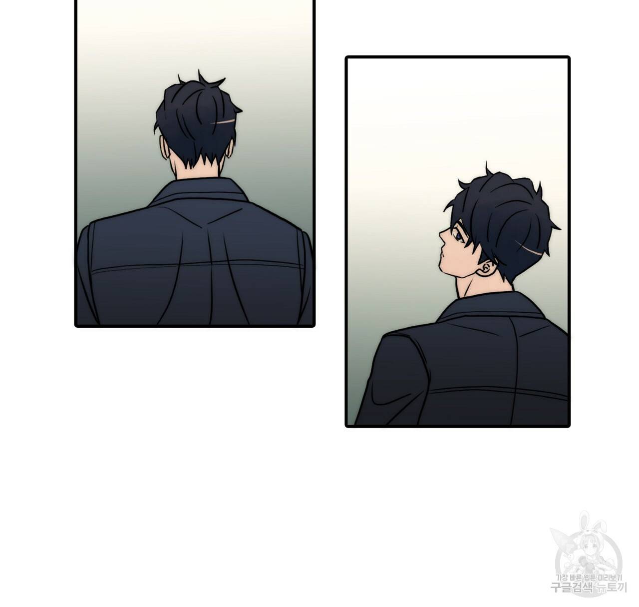 향현문자(완전판) 60화 55