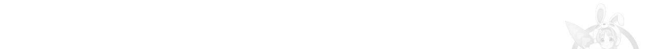 향현문자(완전판) 60화 67