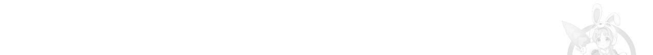 향현문자(완전판) 60화 76