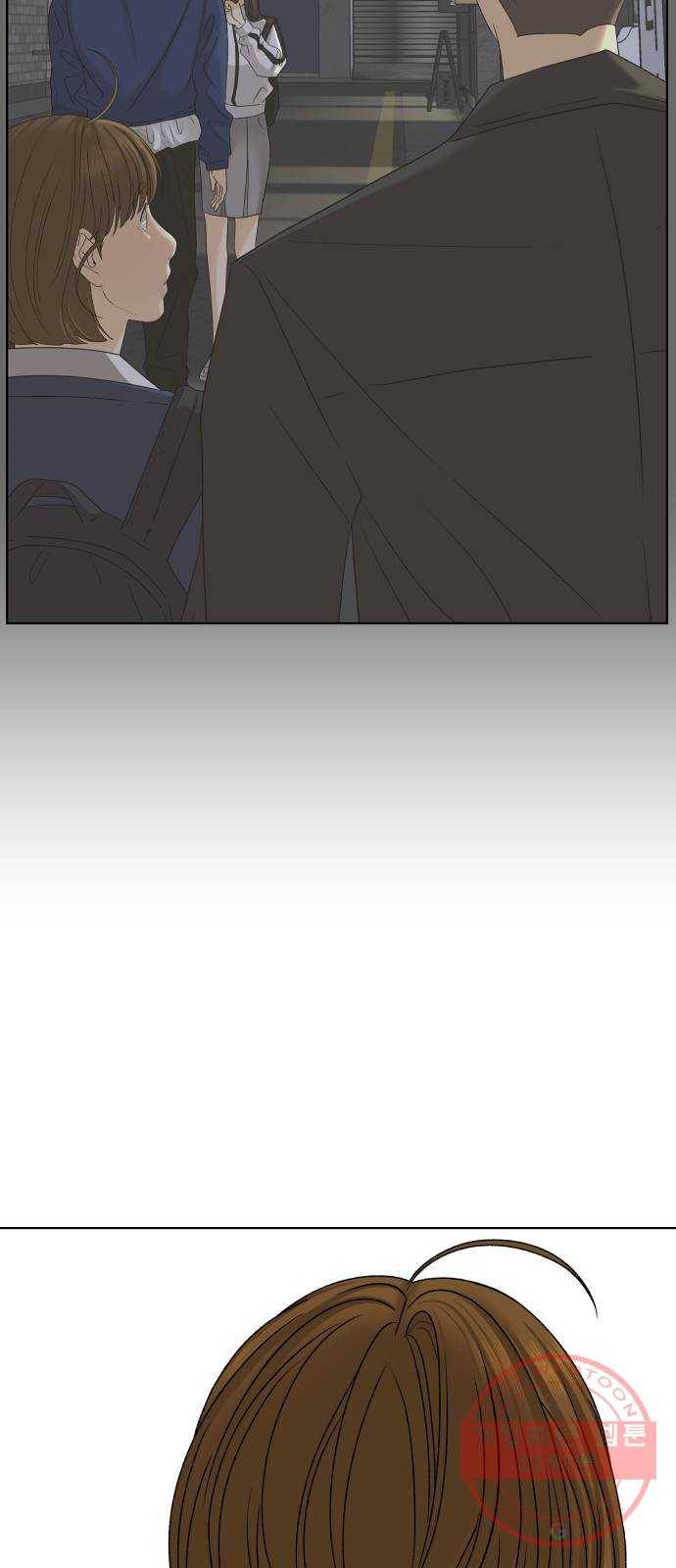 여우놀이 28화. 지키고 싶은 것(1) 12