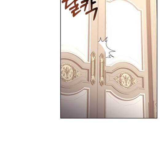 황제와의 하룻밤 51화 15