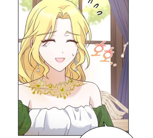 황제와의 하룻밤 51화 22