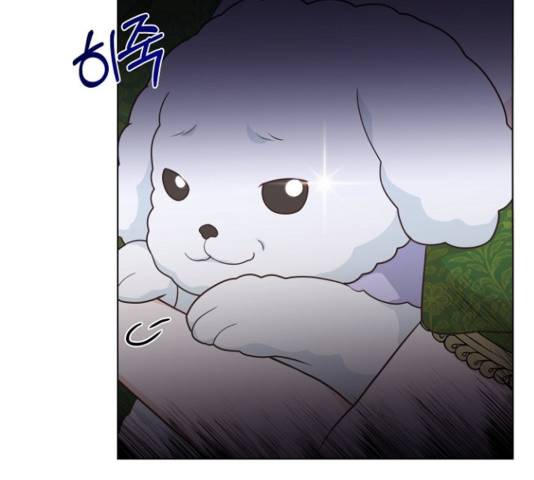 황제와의 하룻밤 51화 87