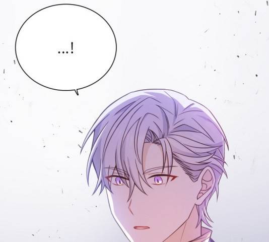 황제와의 하룻밤 51화 96