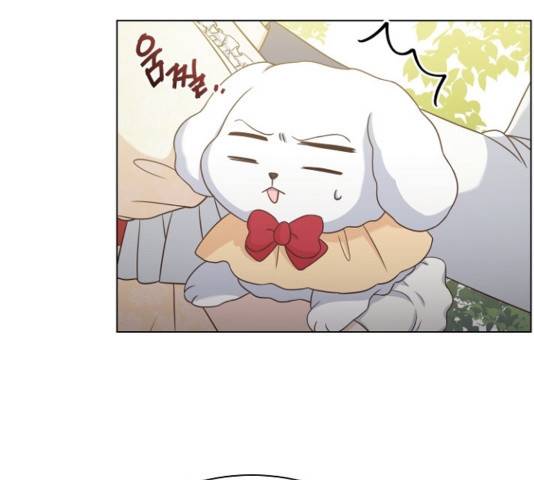 황제와의 하룻밤 51화 154