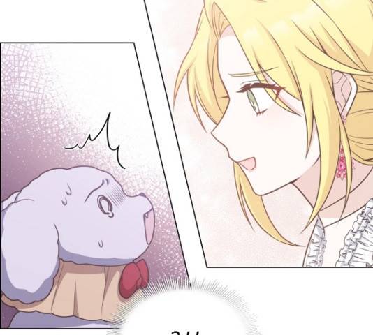 황제와의 하룻밤 51화 163