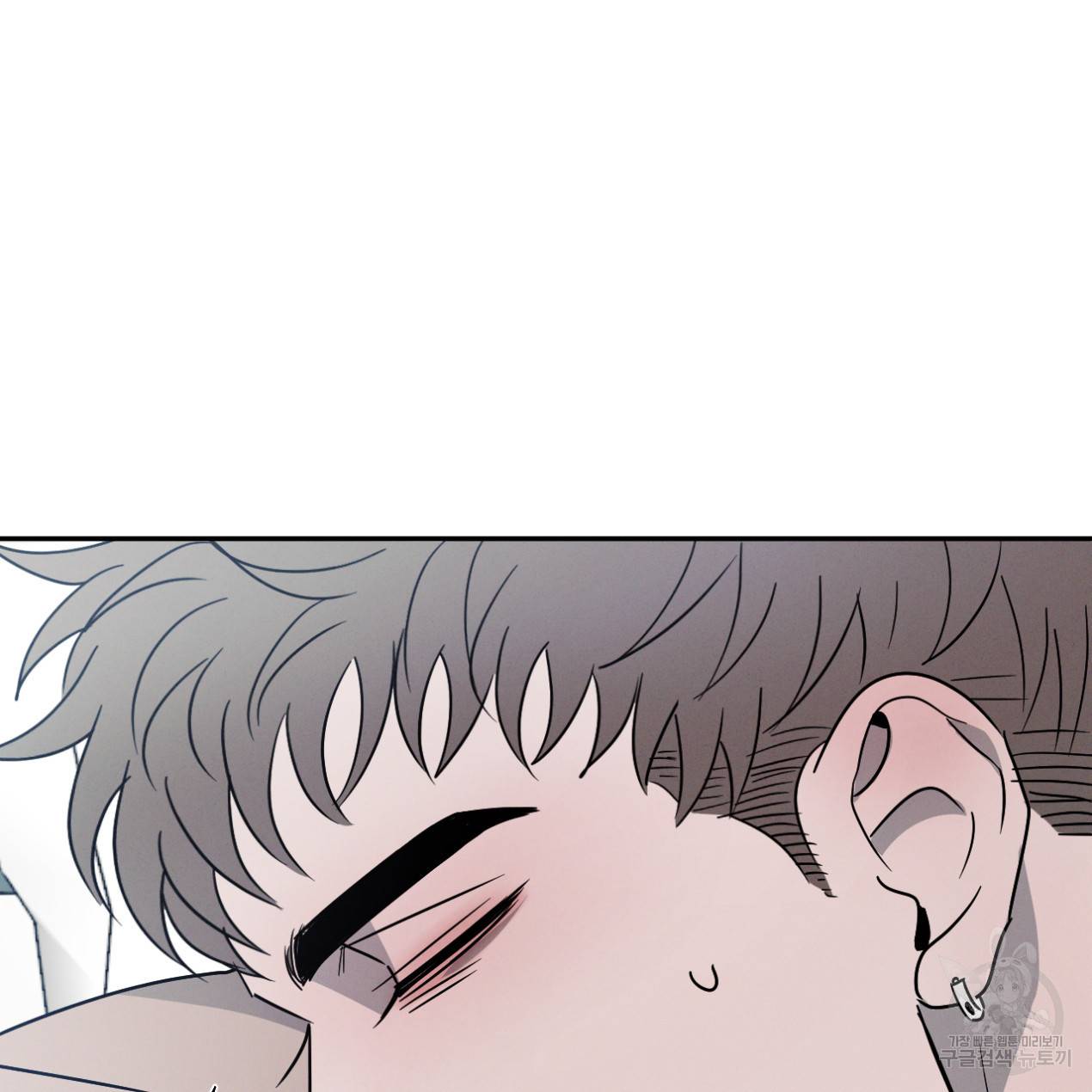 상극 25화 27