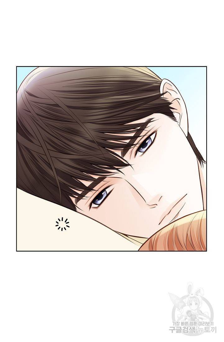 내가 널 사랑할 때 60화 5