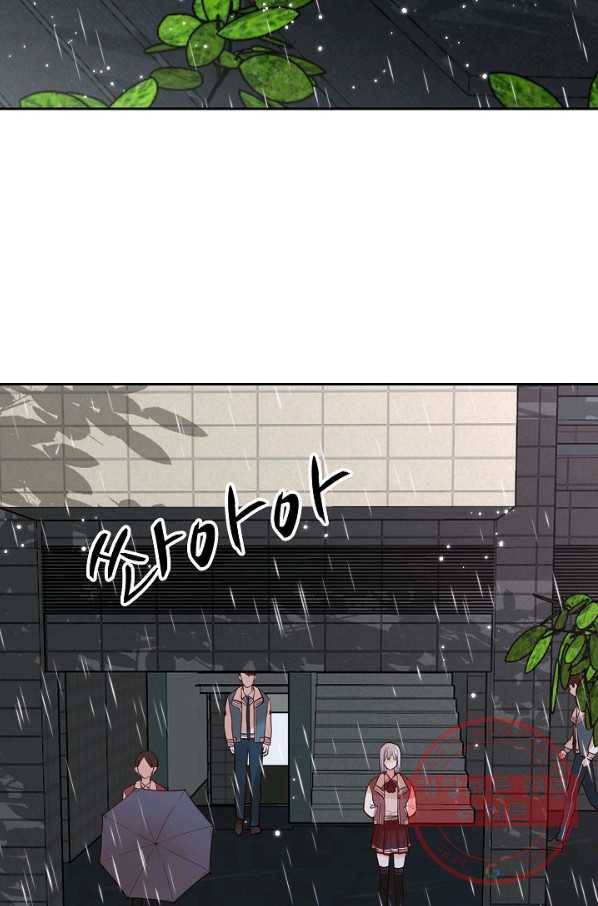 저승사자와 함께 4화 62