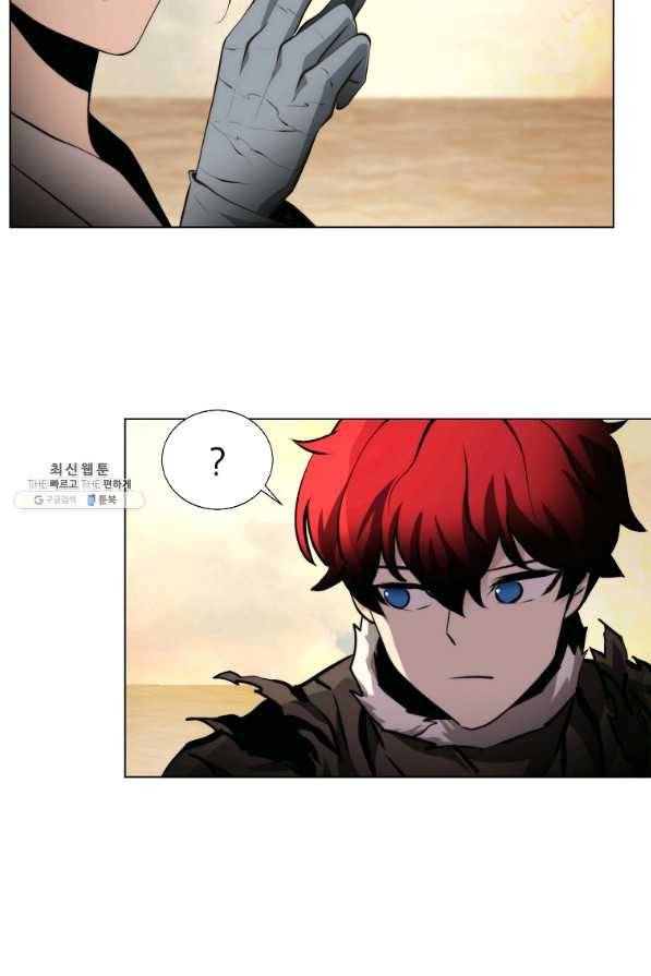 번아웃쇼크 38화 9