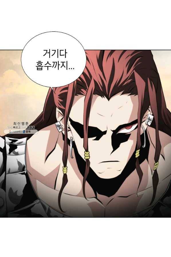 번아웃쇼크 38화 40
