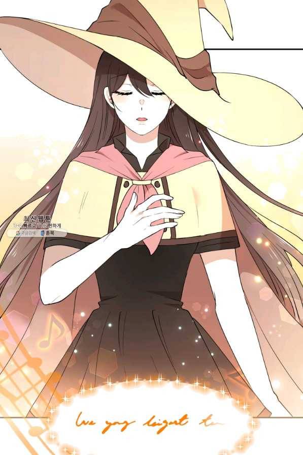 아이고, 폐하! 46화 56