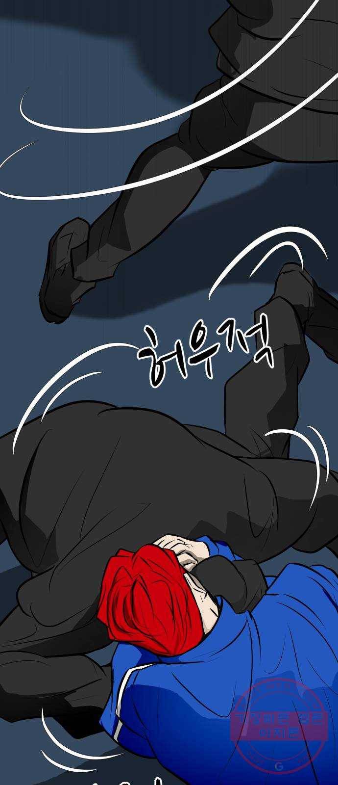 좀비 파이트 48화 - 탈출 (3) 13