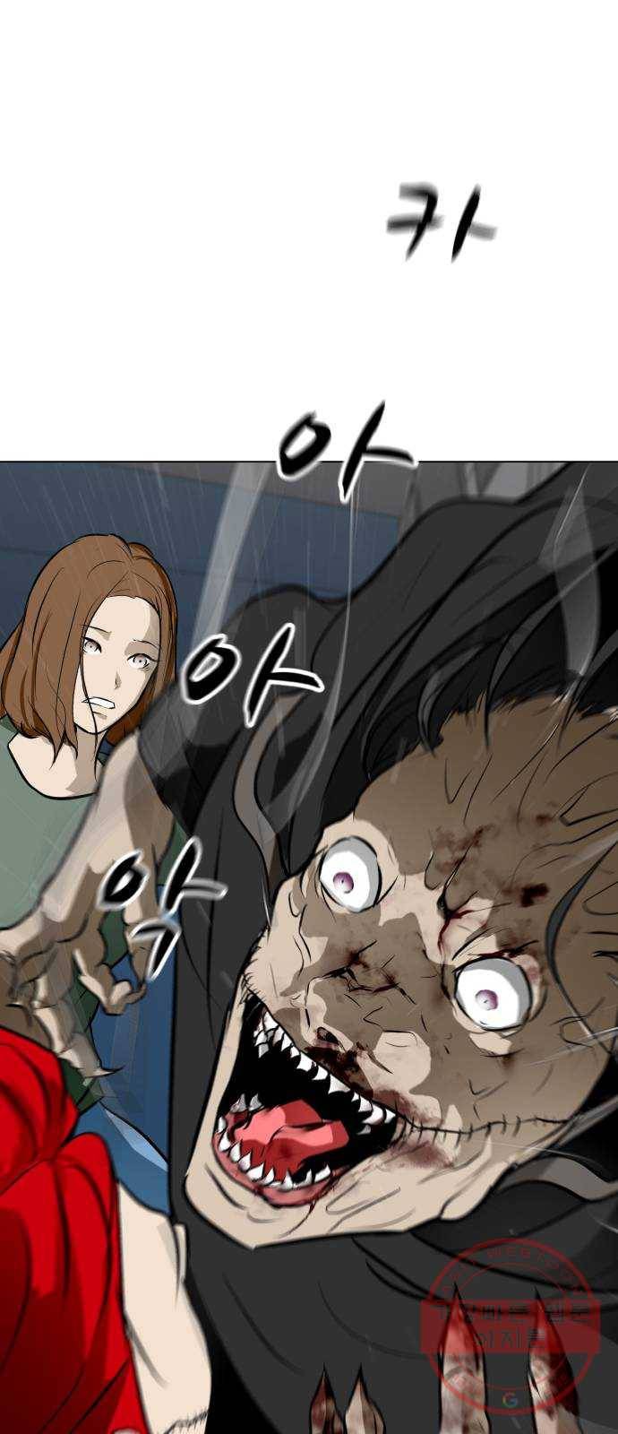 좀비 파이트 48화 - 탈출 (3) 52
