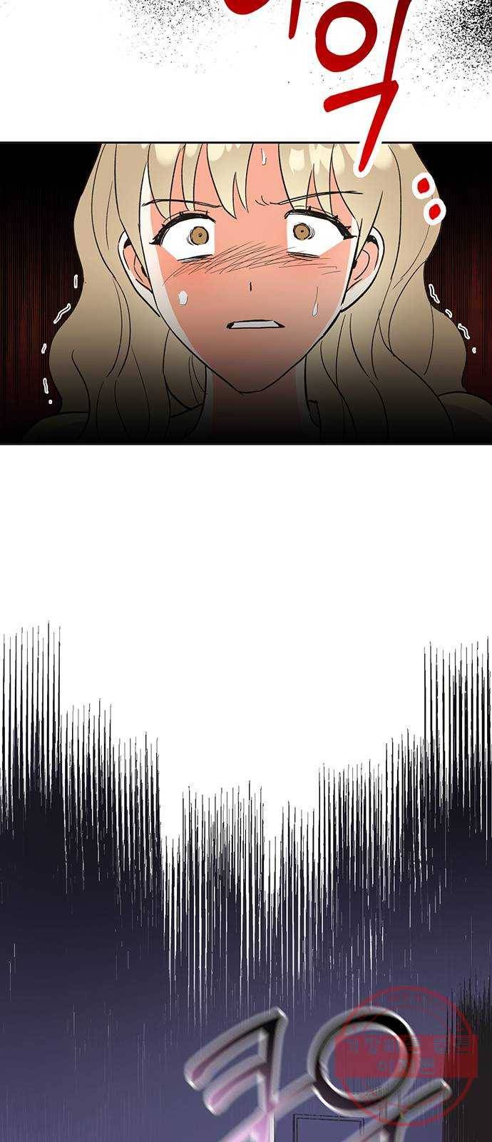 키스 식스 센스 43화 53