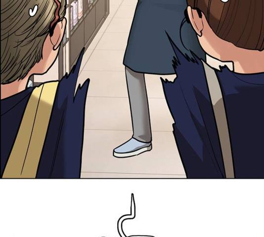 여신강림   195화 98