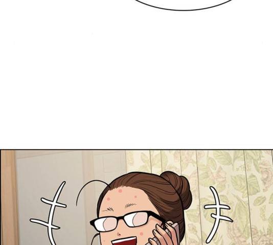 여신강림   195화 201