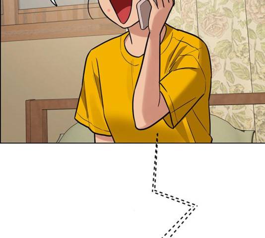 여신강림   195화 202