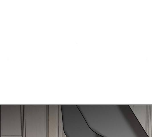 여신강림   195화 213