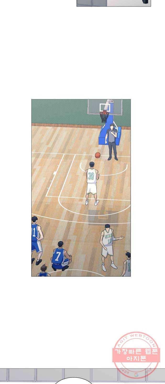 가비지타임 시즌3 24화 7
