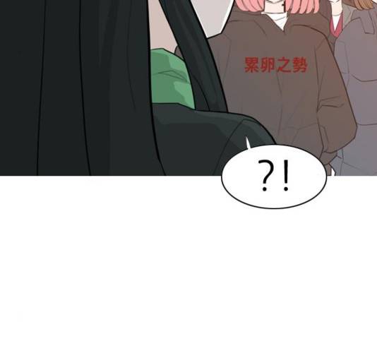 연놈 314화 28