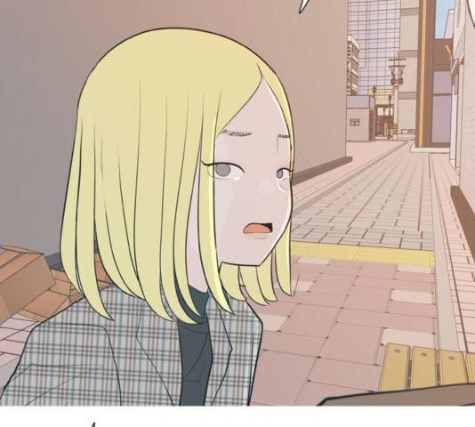 연놈 314화 105