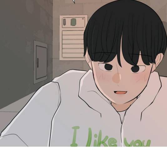 연놈 314화 130