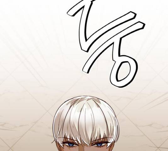 하렘의 남자들 65화 76