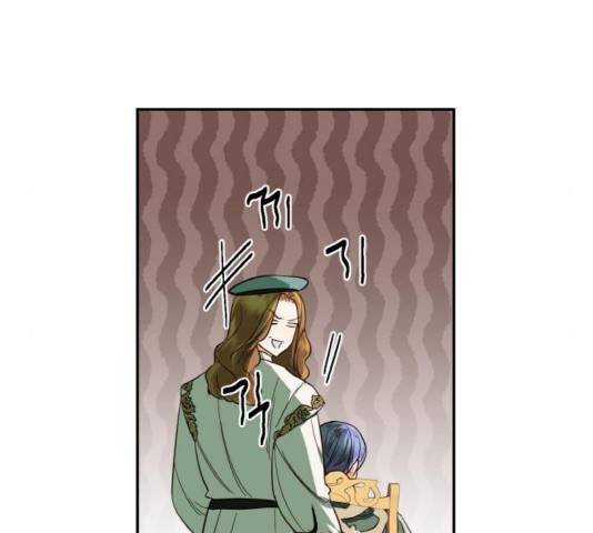 하렘의 남자들 65화 89