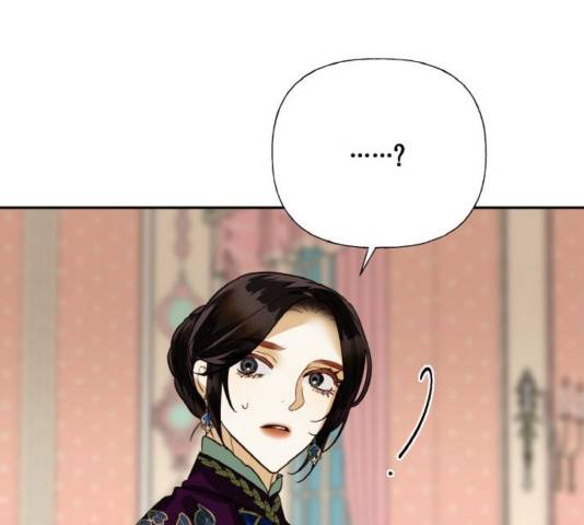 하렘의 남자들 65화 132