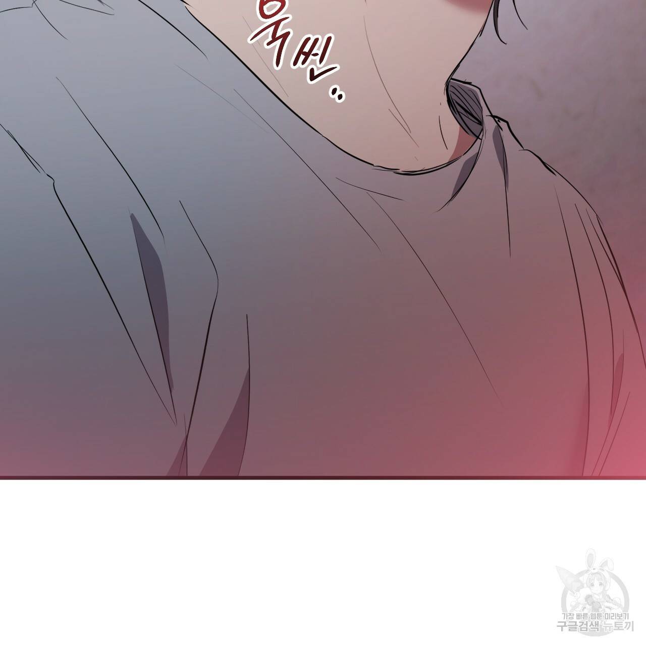 하비비의 토끼들 19화 30
