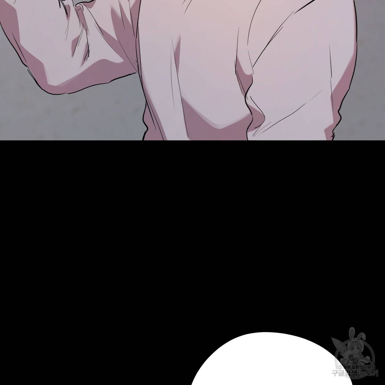 하비비의 토끼들 19화 99