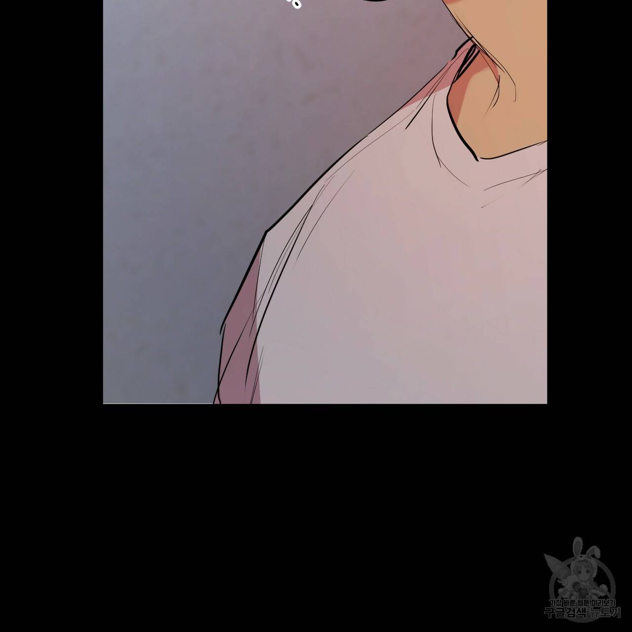 하비비의 토끼들 19화 139