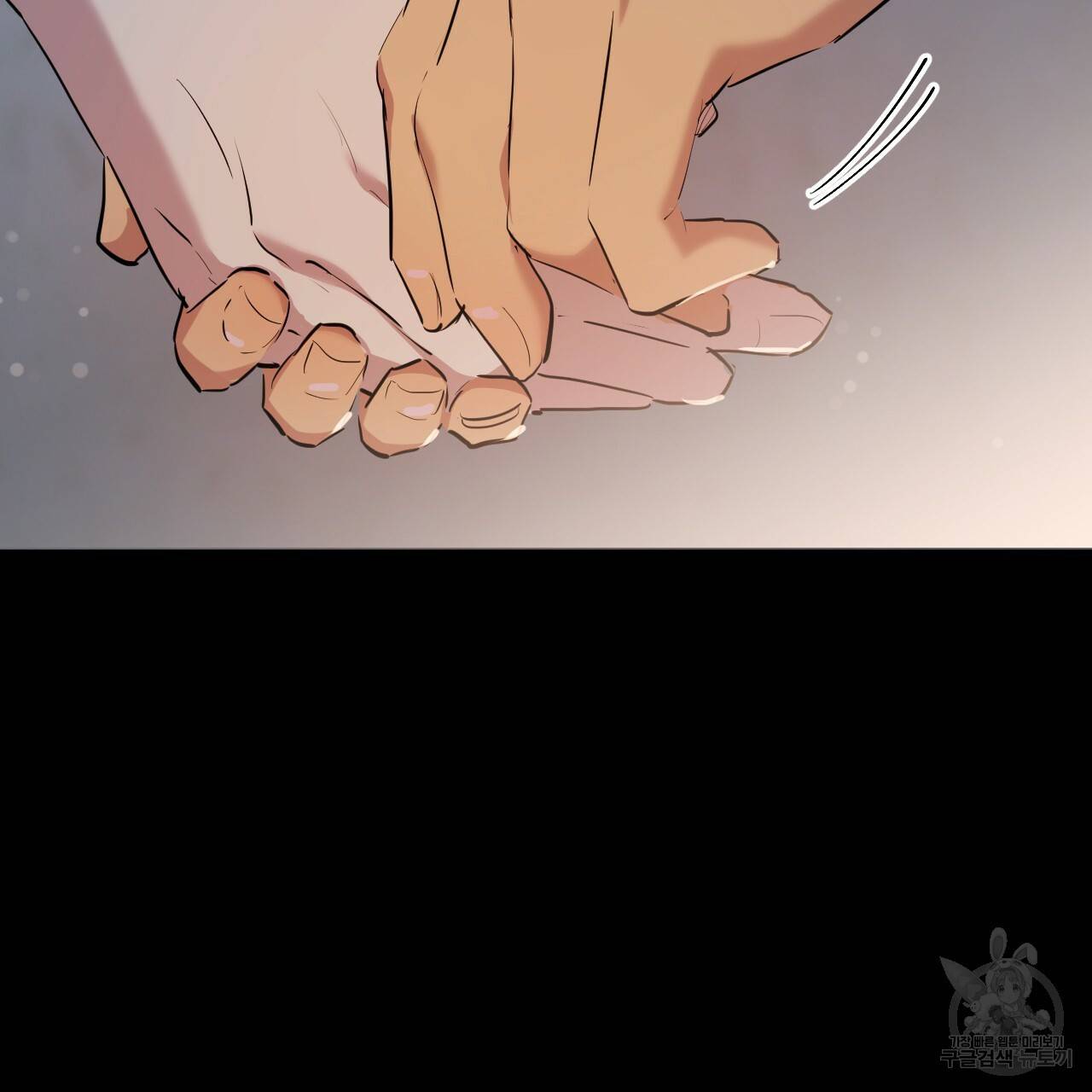 하비비의 토끼들 19화 153