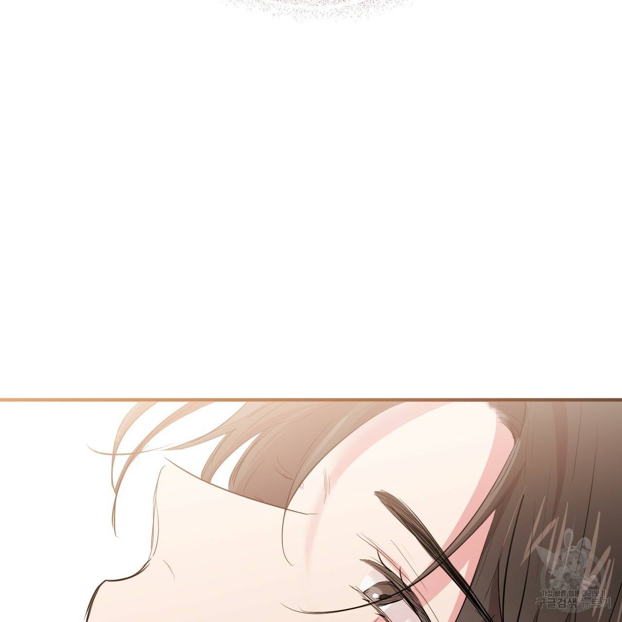 하비비의 토끼들 19화 184