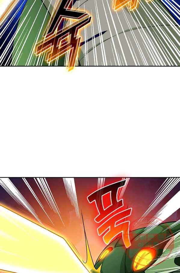 전신귀환 140화 24