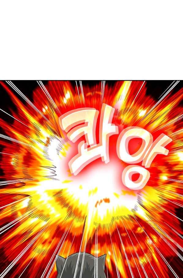 전신귀환 140화 45