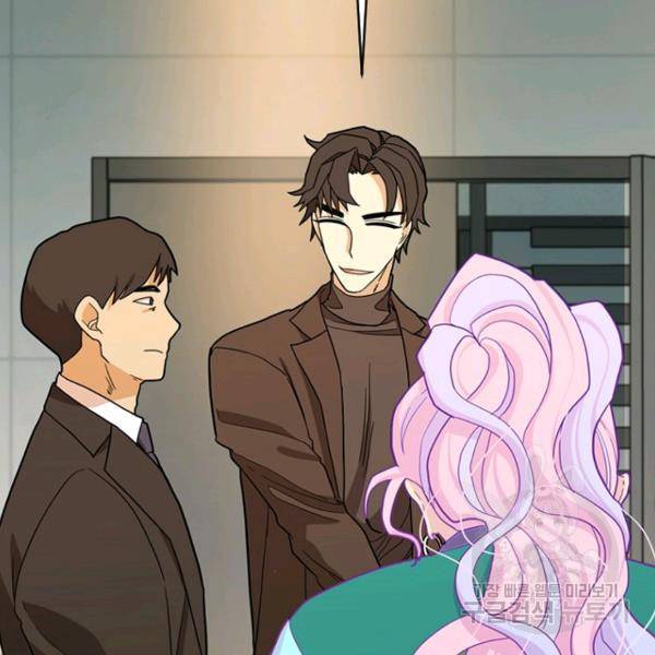 데드맨31 48화 90