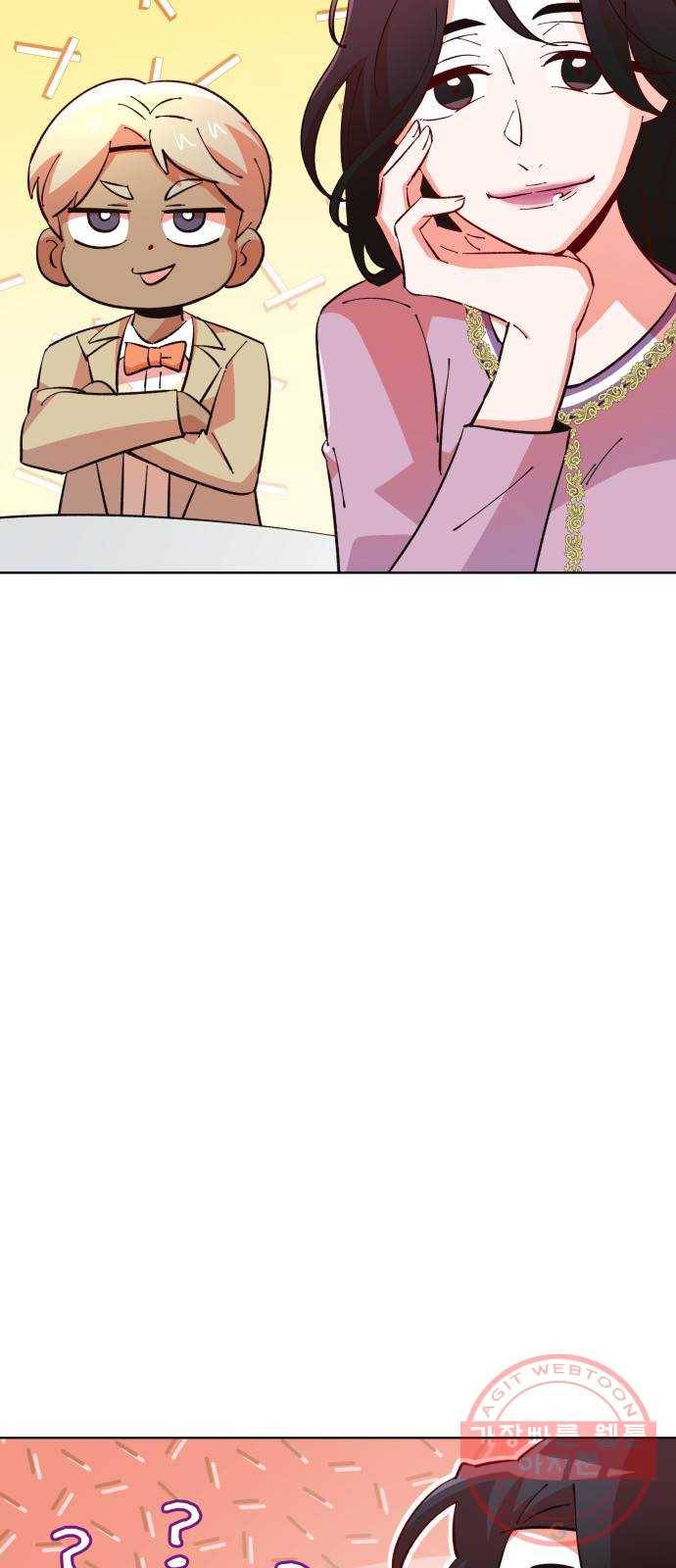 보살님이 캐리해! 마지막화 행복하기를 36