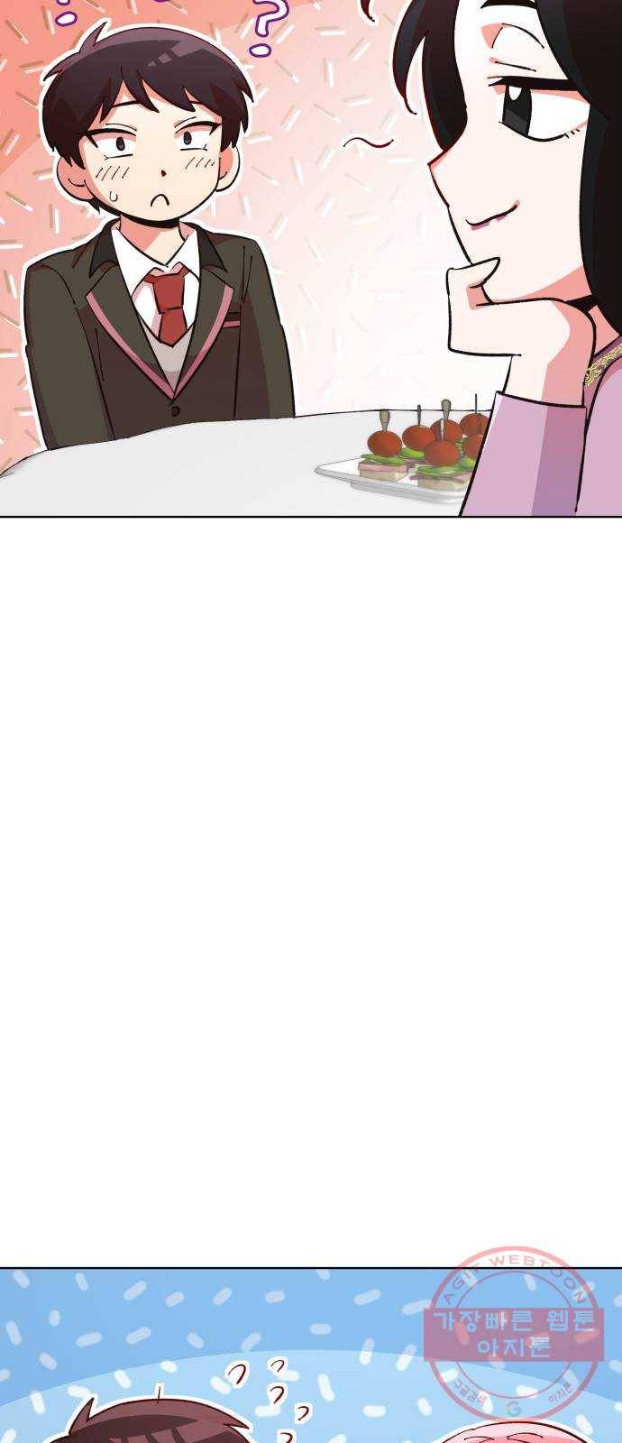 보살님이 캐리해! 마지막화 행복하기를 37