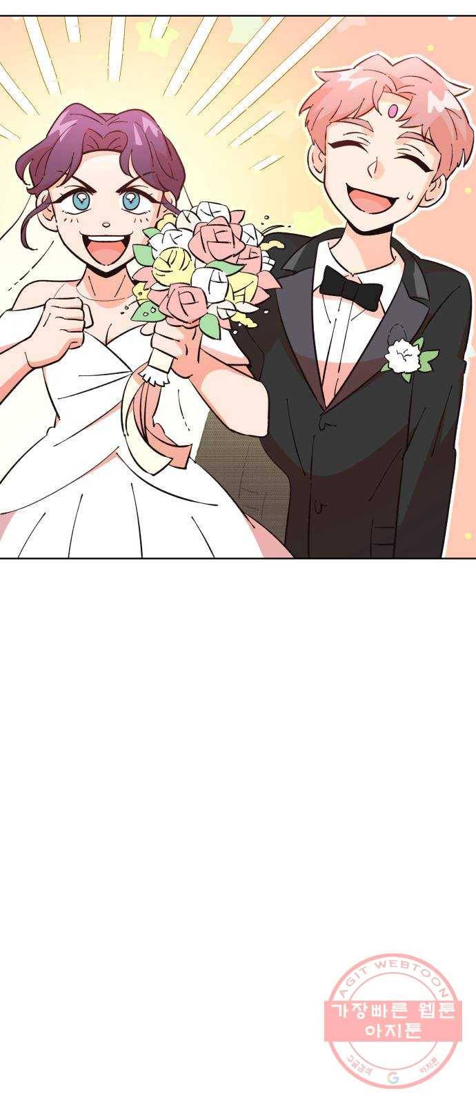 보살님이 캐리해! 마지막화 행복하기를 51