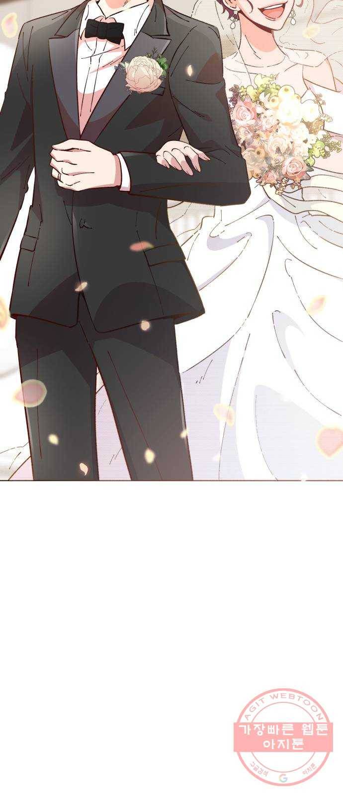 보살님이 캐리해! 마지막화 행복하기를 57