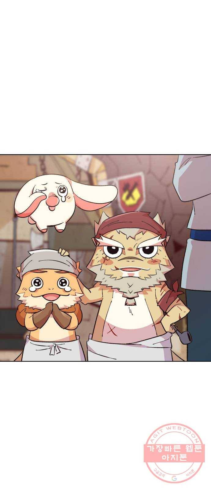 보살님이 캐리해! 마지막화 행복하기를 59