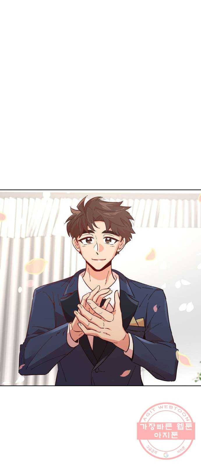 보살님이 캐리해! 마지막화 행복하기를 61